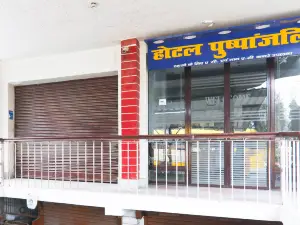 Hotel O Pushpanjali