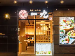 APA飯店西船橋站前