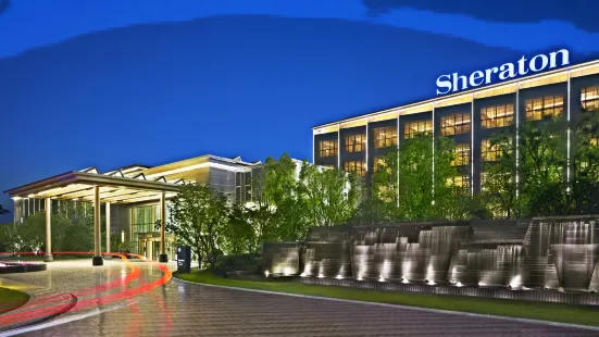 Sheraton Shanghai Chongming Hotel