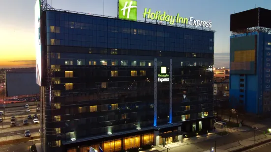 Holiday Inn Express Moscow - Sheremetyevo Airport