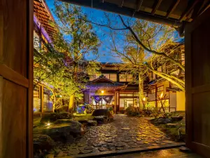 史跡旅館　花月　大正館
