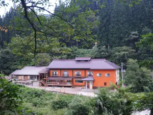 KANEYAMARYOKAN