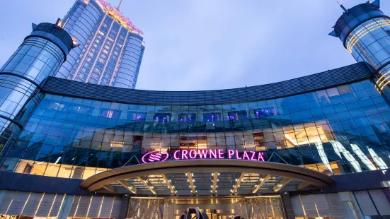 Crowne Plaza Taizhou