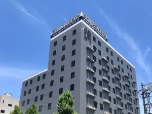Green Rich Hotel Yonago Ekimae (Artificial Hot Spring Futamata Yunohana)