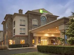 Holiday Inn Express & Suites LONG ISLAND-EAST END by IHG