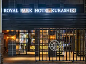 โรงแรมรอยัลปาร์ค คุราชิกิ