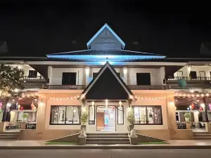 Suansin Lanna Hotel