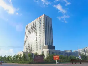 Phoenix International Hotel