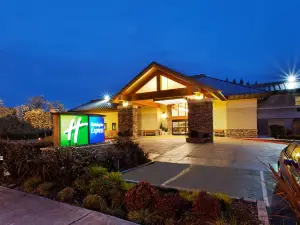 Holiday Inn Express 核桃溪