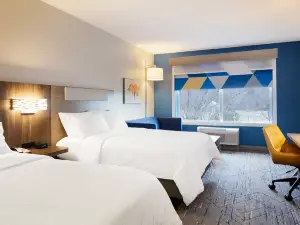 Holiday Inn Express GARDEN CITY EAST by IHG