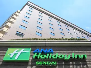 ANA Holiday Inn 仙台