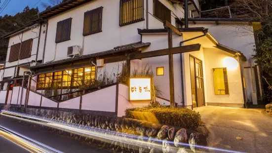 日本旅館Hiyoshi