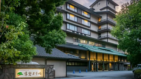 Shingen-No-Yu Yumura Onsen Tokiwa Hotel