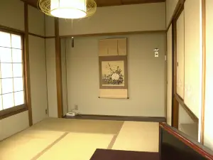 Yamabe