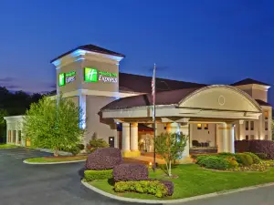 ฮอลิเดย์ อินน์ เอ็กซ์เพรส ริงโกลด์ บาย IHG
