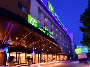 Holiday Inn Express CHANGCHUN HIGH-TECH ZONE by IHG