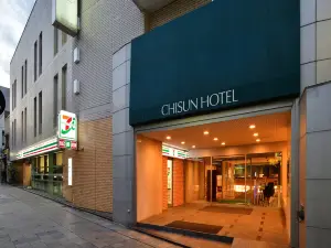 โรงแรมชิซัน โคริยามะ