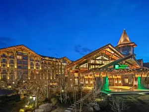 Holiday Inn Resort Zhangjiakou Chongli