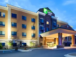 Holiday Inn Express & Suites Mount Airy by IHG