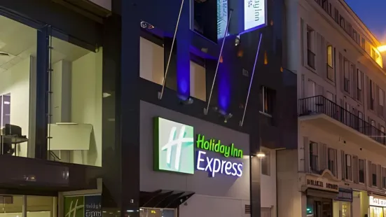 Holiday Inn Express 亞眠