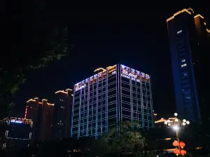 HanTingホテル（辛集万達広場）