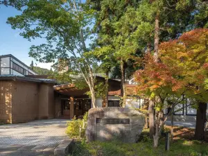 Forest Resort Yamanote Hotel