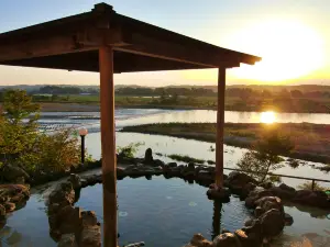Iizukatei