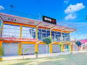 Hotel O by OYO J.B. Hotel
