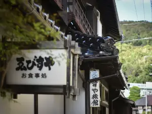 Ebisuya Ryokan