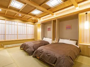 Akayu Onsen Gotenmori