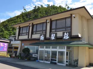 Hotel Kairakuso