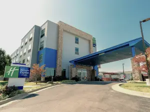 홀리데이 인 익스프레스 & 스위트 타퀼라 바이 IHG