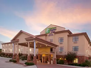 ฮอลิเดย์ อินน์ เอ็กซ์เพรส โรงแรม แอนด์ สวีทส์ เคอร์วิลล์ บาย IHG