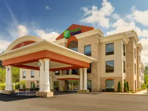 Holiday Inn Express & Suites CORBIN by IHG