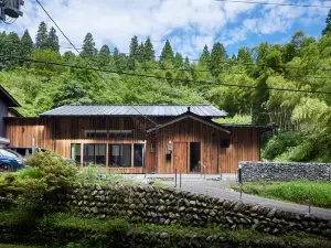 Villa Igashima
