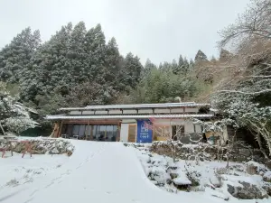 古民家宿＆バル てらわき