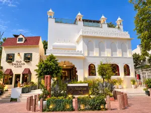 Hotel Atulyaa Taj