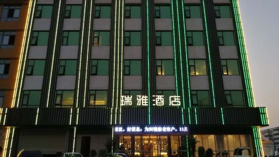 Ruiya Hotel, Jixian