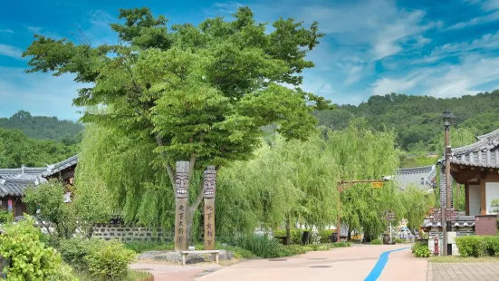 Gongju Hanok Village (Korea Quality)