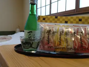 Hoshiakari No Yado Mahoroba