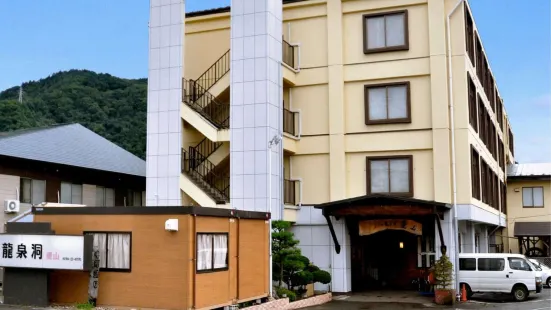 Hotel Ryusendo Aizan