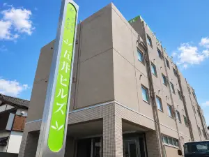 비즈니스 호텔 고이 힐스
