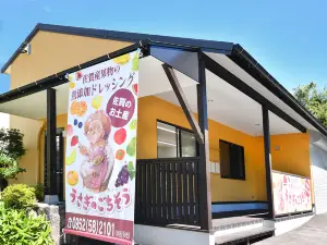 Ryokan Yamatoya