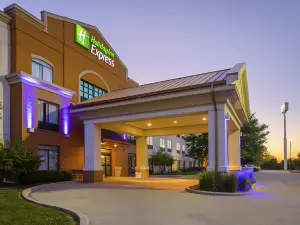 Holiday Inn Express 布盧明頓西