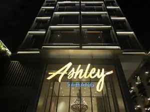 雅加達阿什利薩邦酒店