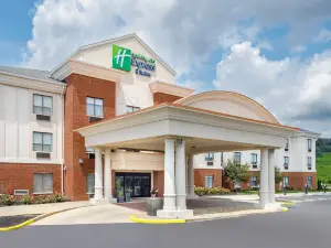 Holiday Inn Express & Suites Lancaster by IHG