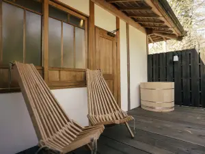 Akagi Shuku Seiho Sanso Seiho