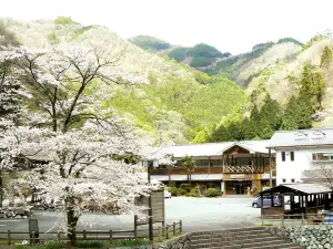 Kawabe Furusato No Yado