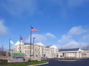 Holiday Inn Express COLUMBUS - DUBLIN by IHG