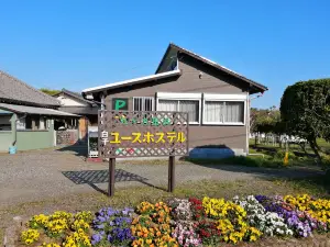 九十九里濱白子親年旅館